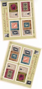 AJMAN 1965 125th Anniversary of 1st Postage Stamp SS Souvenir Sheet MNH OG Error - Bild 1 von 1