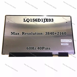 LQ156D1JX03 15.6" UHD 3840×2160 EDP 40 Pin IPS LED LCD Bildschirm Anzeige Panel - Afbeelding 1 van 1