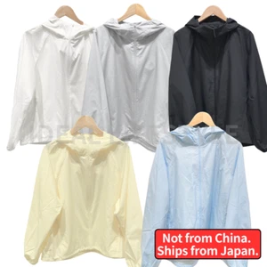 UNIQLO Pocketable UV Protection Parka S-3XL Packable UPF50+ Women 478553 NWT - Picture 1 of 19