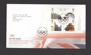 RARE!  2008  OLYMPIC GAMES  FDC addressed to  ERIC BRISTOW MBE DARTS  -  PERFECT - Picture 1 of 1