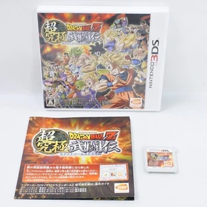 DRAGON BALL EXTREME BUTODEN Nintendo 3DS For JP System 2282 nds - Picture 1 of 6