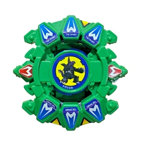 Takara Beyblade Plastic Draciel G - Picture 1 of 6