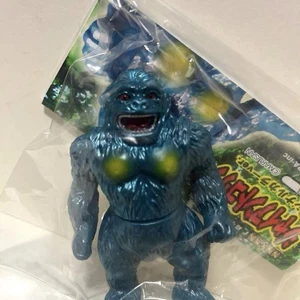 Iwakura Bulmark Legend Giant Gorilla Soft Vinyl Figure King Kong - Picture 1 of 3
