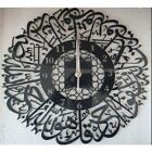 Acrylic Mirror Islamic Quartz Wall Clock Wall Decor Pendulum Living Room Decor~
