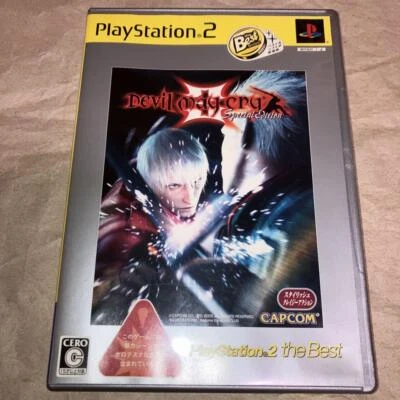 PlayStation 2 the Best Devil May Cry 3 Special Edition - Image 1 of 4