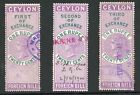 Ceylon Foreign Bill BF29 1r25c Violet and Green 1st 2nd and 3rd Exchange
