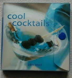 40 Cool Cocktails Home Bar Cards in Wallet Ben Reed  Party Drink Entertain 