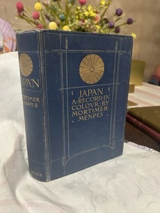Japan: Eine Schallplatte in Farbe von Mortimer Menpes - Bild 1 von 16