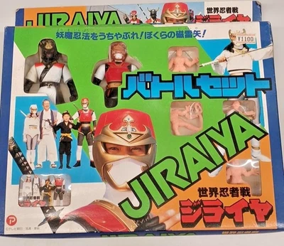 Conjunto de figuras de batalla Sekai Ninja Taisen Jiraiya con caja de colección Bandai DDP Foto 1 de 4