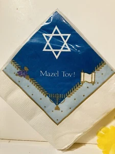 Star of David 16 Count Beverage Paper Napkins 10X10 Hanukkah Judaica FREE SHIP - Picture 1 of 4