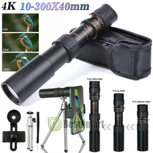 10-300X40mm Zoom Monocular Binoculars High Power Waterproof+Tripod &Clip - Picture 1 of 31