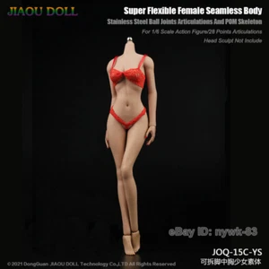 MUÑECA JIAOU JOQ-15C 1:6 Piel bronceada Busto medio Cuerpo 12" Figura femenina Juguete - Imagen 1 de 7
