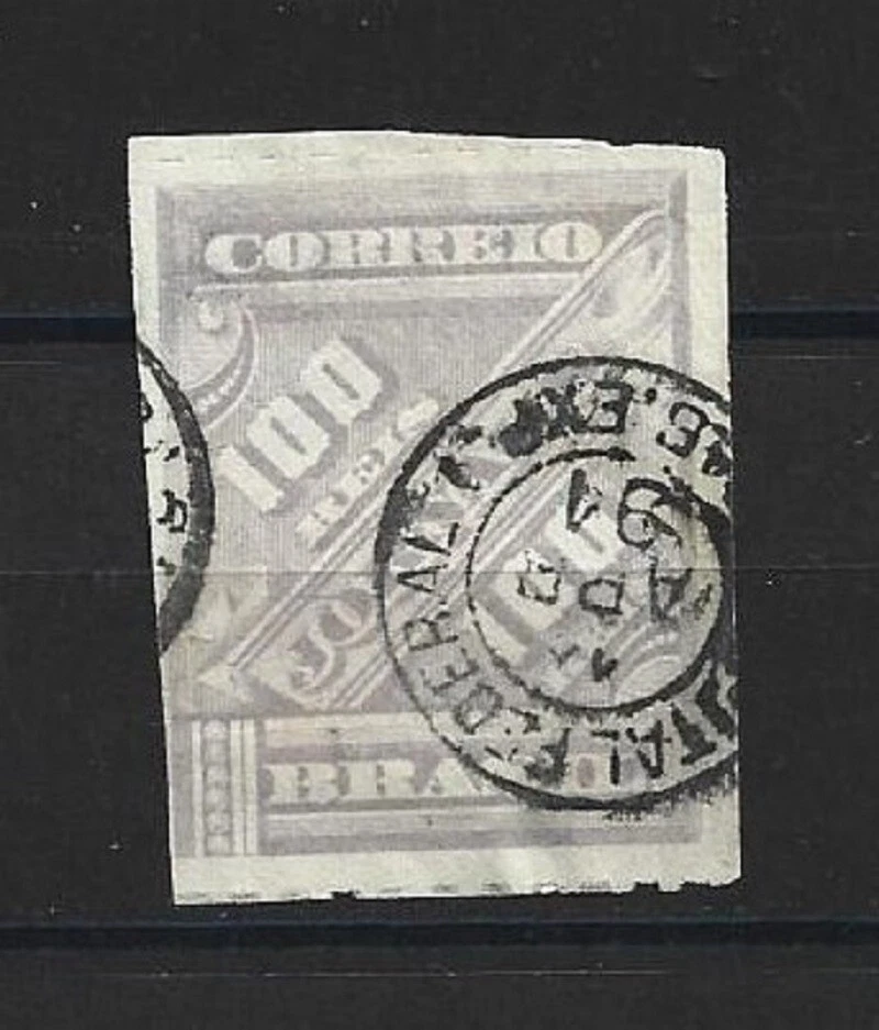 BRESIL -  1 timbre journal oblitéré de 1889 - Photo 1/2