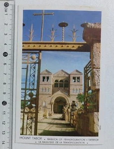 I121611 Cartolina Israele - Monte Tabor - Basilica - Imagen 1 de 2