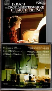 Helmuth RILLING - J.S. BACH Die Orgelmeisterwerke Organworks - JAPAN 1983 DENON - Imagen 1 de 1