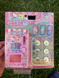 Sanrio Figuren Rosa Mini Automat Schmuck Plüschtier - Bild 1 von 4