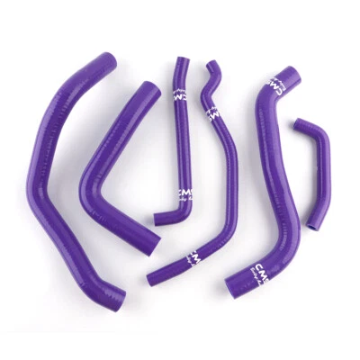 For 2006-2009 Suzuki GSXR600 GSXR750 Purple Silicone Radiator Coolant Hose Kit - Imagem 1 de 4