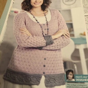 Lace Cardigan KNITTING PATTERN Sian Brown Debbie Bliss 4 Ply - Picture 1 of 4