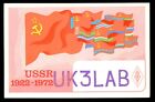 QSL Card Radio Russia USSR UK3LAB Smolensk 1922-1972 All Union Congress ≠ Q1254