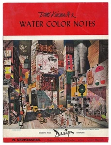 DONG KINGMAN: WATER COLOR NOTES Vintage 1950s Grumbacher Publication Magazine - Picture 1 of 5