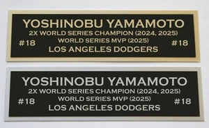 Yoshinobu Yamamoto nameplate for signed autographed baseball jersey photo - Picture 1 of 2