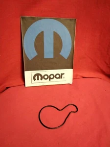 Bomba de agua motor Mopar NOS SELLO 4667663 - Imagen 1 de 1