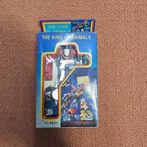 VINTAGE KO Voltron THE KING OF ANIMALS Taiwan ORIGINAL Bootleg Diecast Metal - Picture 1 of 7