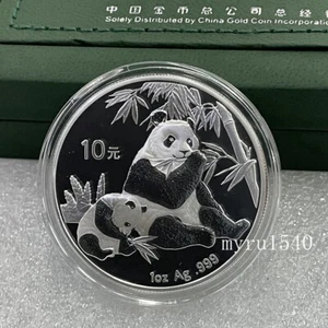 2007 China 10YUAN Panda Silver Coin 1oz China 2007 Panda Silver Coin - Picture 1 of 5
