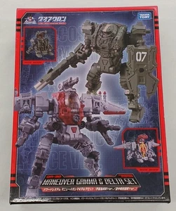 TAKARA TOMY Diaclone Powered System Maneuver Gamma Delta Set 1/60 Robot Figure - Picture 1 of 9