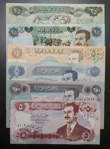 IRAQ SADDAM ERA 6 PCS LOT 5 25 50 100 250 DINARS UNC BANKNOTES 1982 1986 1991-95 - Picture 1 of 18