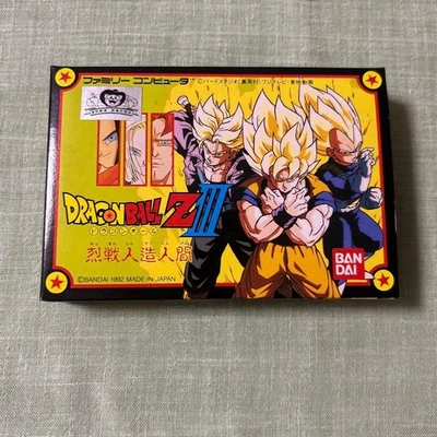 Famicom Dragon Ball Z III Dragon Ball Retsusen Jinzou Ningen Japan - Image 1 of 4