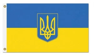 Ukranian Tryzub Flag - Picture 1 of 7