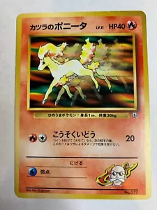 Blaine's Ponyta Japanese Pokemon Non-Holo Card Blaine Starter Deck P - Picture 1 of 2