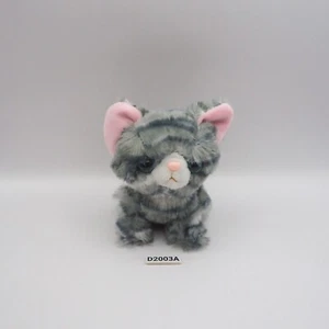 Nyan Nyan Park D2003A Katze Neko YELL Plüschtier Stofftier 4 Zoll Spielzeug Puppe Japan - Bild 1 von 10