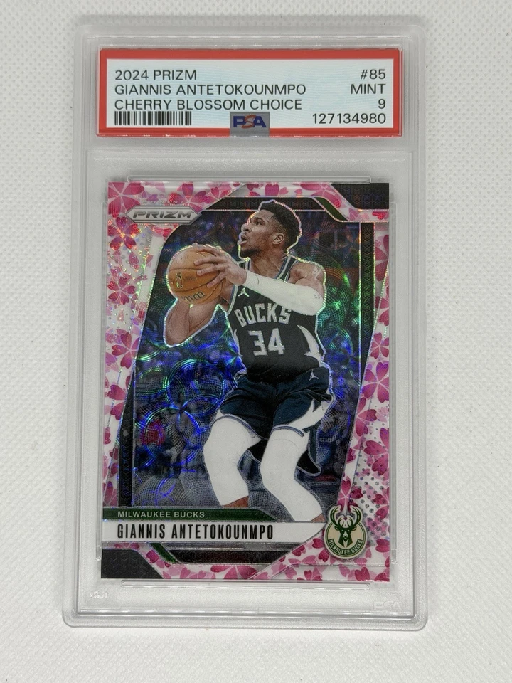 2024 Prizm Cherry Blossom Choice #85 Giannis Antetokounmpo 8/20 PSA 9 MINT POP 3 - Image 1 of 4