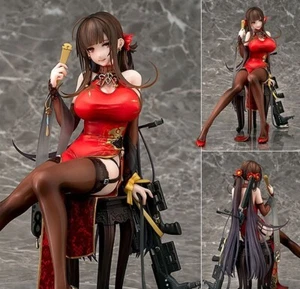 Gd DSR-50 | Spring Peony | Girls' Frontline | 1/7 Scale Figure | Phat Company - Bild 1 von 11