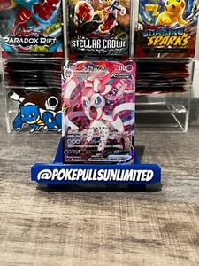 Sylveon VMAX 041/069 S6a: Eevee Heroes Holo (Japanese) - Picture 1 of 2