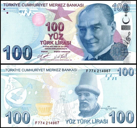 Turkey 100 Lira, L.1970 (2009 ND), P-226d, UNC Cover