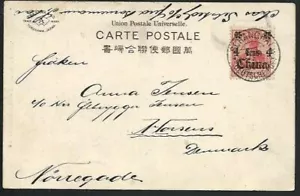 CHINA DEUTSCHE PO 1906 4c auf 10pf auf Postkarte SHANGHAI nach Dänemark............66466 - Bild 1 von 2