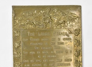 The Lords Prayer Wall Plaque Brass Vintage Raised Letters Embossed Catholic 8x11 - Picture 1 of 12