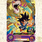 Son Goku: GT R UGM9-040 japanischer Super Dragon Ball Helden Ultra God Mission 9.