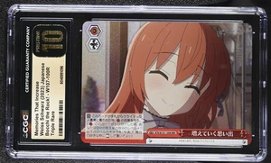 Ikuyo Kita W107-100R RRR Weiss Schwarz Bocchi the Rock! CGC 10 PRISTINE - Picture 1 of 2