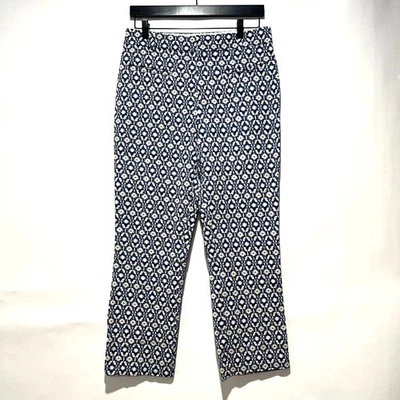 Anthropologie Essential High-Rise Kick-Flare Pants Multicolor Size US 10 - Image 1 of 4