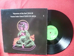 Jhalib - Suns Of Arqa ( Lp 12'' - Indie Synth - Virgin - Germany 1982 ) - Picture 1 of 3