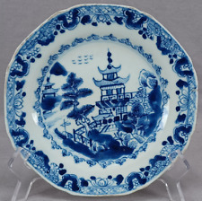 19th Century Chinese Export Porcelain Blue & White Pagoda 7 1/2 Inch Plate A