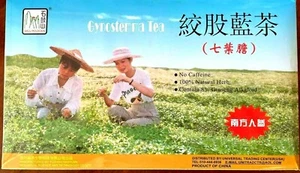 Gynostemma Tea (Jiaogulan Tea) 2g*100 Tea Bags - Picture 1 of 3
