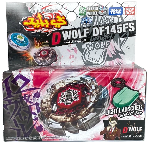 TAKARA TOMY Dark Wolf DF145FS Metal Beyblade BB-29 - USA SELLER Cover