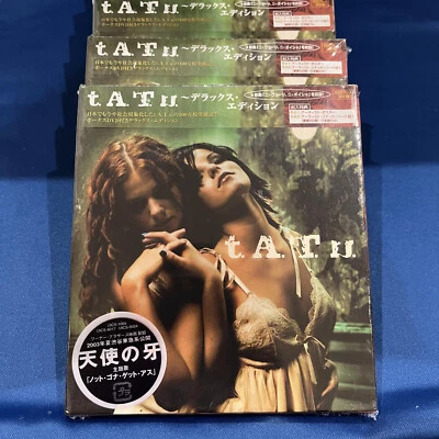 t.A.T.u. TATU – 200 Km/H In The Wrong Lane CD+DVD Japan Deluxe Edition Slipcase - Image 1 of 4