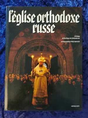 L'église Orthodoxe Russe - Pitirim éd. Herscher 1982 livre religions - Photo 1/4