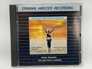 RODION SHCHEDRIN - THE LADY WITH A LAPDOG (ORIGINAL MASTER RECORDING) 1986 - Picture 1 of 5